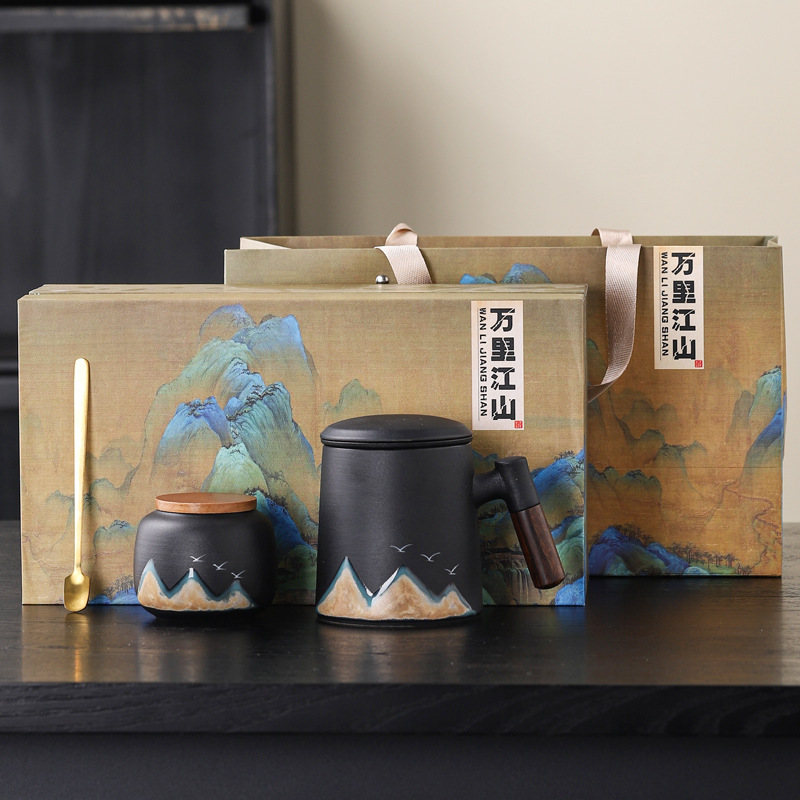 New Chinese-style coarse earthenware office cup, kung Fu tea brewing set, high-end and upscale tea set gift box, business souvenir