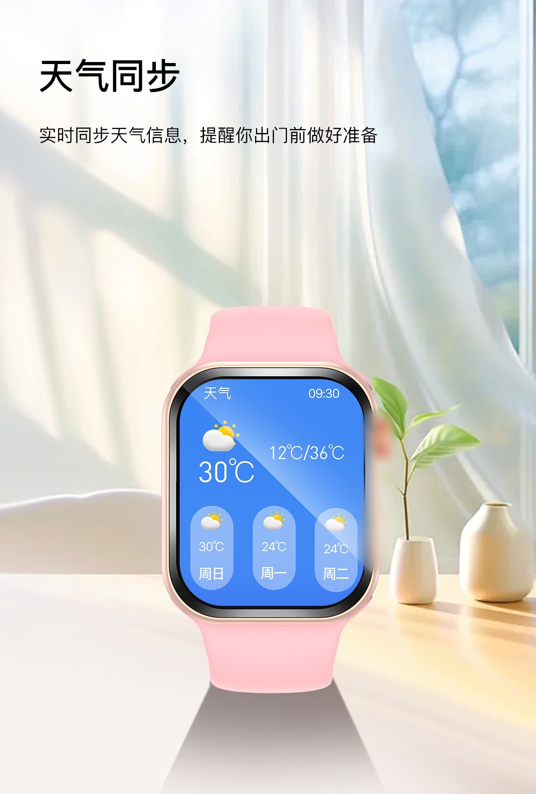 Cross-border new model Huaqiangbei S11 smartwatch T208 Bluetooth Sports NFC watch Bluetooth call manufacturer wholesale pic 14