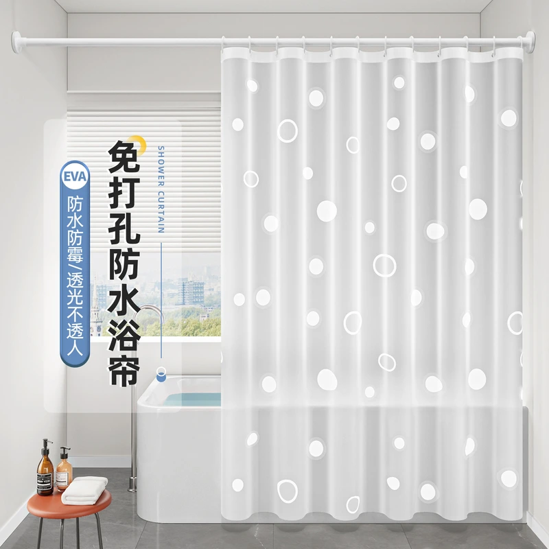 Spot Wholesale Bathroom Shower Curtain Water Cube Waterproof Shower Curtain Kitchen Curtain Curtain Balcony Partition Curtain