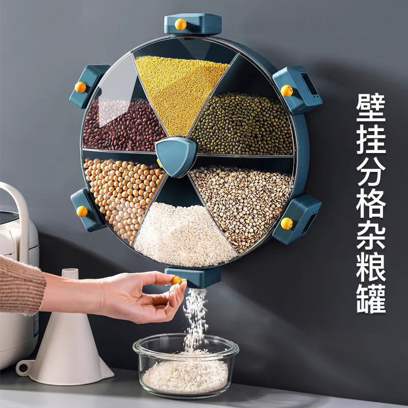 Compass grain storage box Windmill type non-punching rotary rice drum household wall hanging moisture-proof and insect-proof rice tank full figure