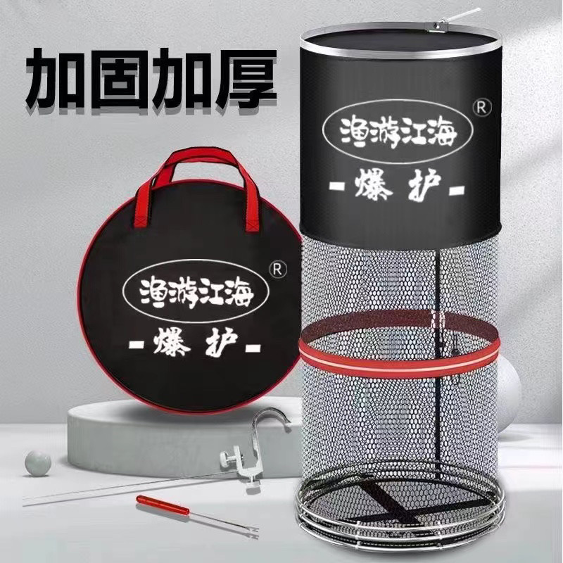 Special offer: Thickened nylon thread anti-hanging fish protection net bag, stainless steel double-loop fish protection, fishing net, fishing gear
