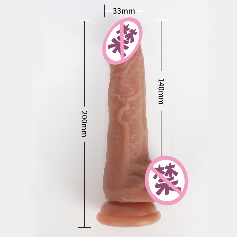 Cross-border tongue add simulation wireless remote control heating telescopic swing female masturbation vibrator supplies Specification drawing