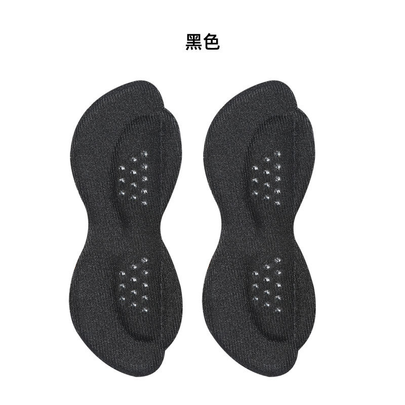 后跟贴防磨脚白底实物图