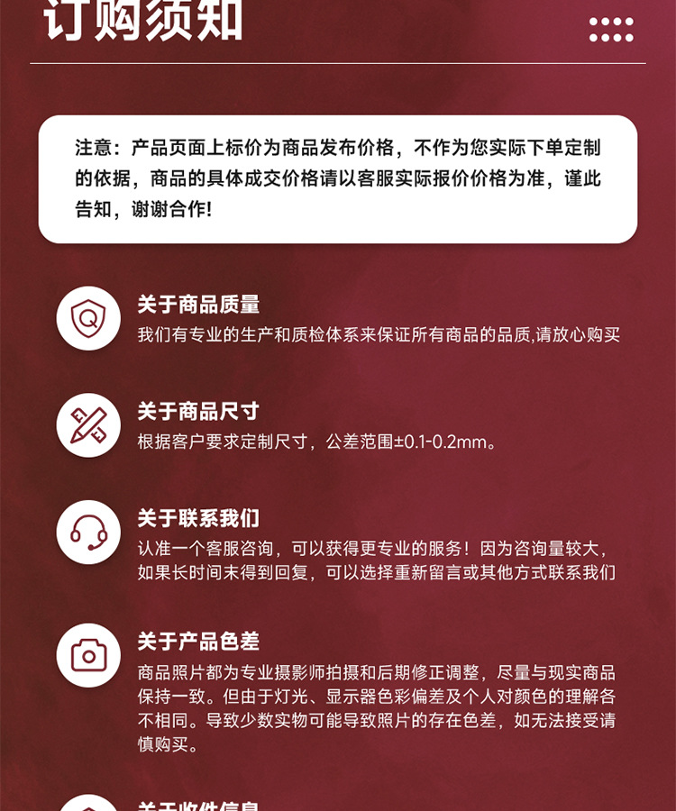 pu皮革包边条皮料包边车边皮绳织带黑色纹路扁皮绳双层对折羊皮纹详情14