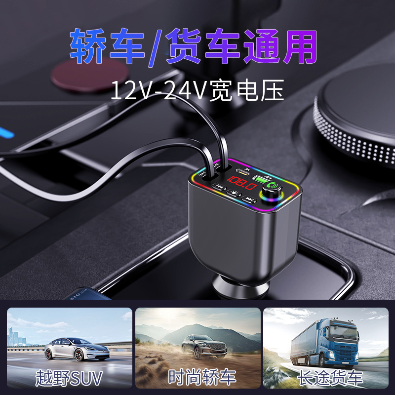 吉他无线接收器细节图