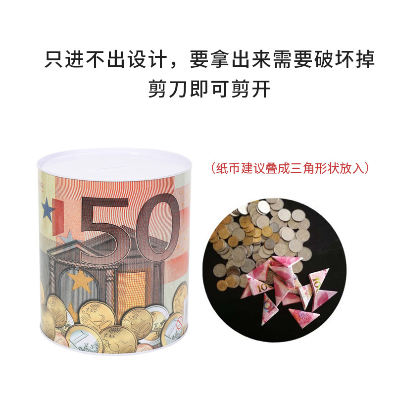 The New Dollar Piggy Bank Euro Tinplate Seal Only Into The Piggy Bank Savings Bank Application Scenario
