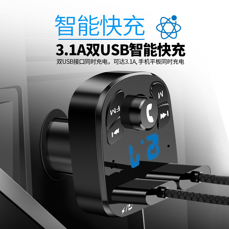 吉他无线接收器细节图