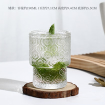 Embossed coffee glass cup