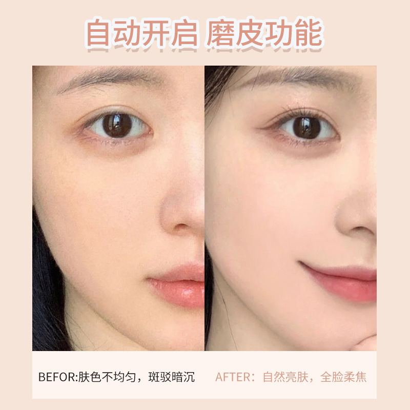 Kakashow Soft Focus Setting Powder Oil Control Concealer Waterproof, Sweat Free Powder Dry And Wet Student Honey Powder details Picture