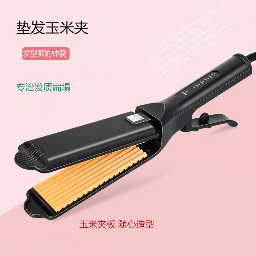 厂货直供批发外贸专业调温直发器电夹板拉直发玉米须烫蓬松直夹板