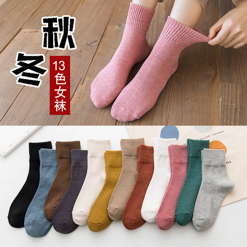 运动、休闲棉袜实物图