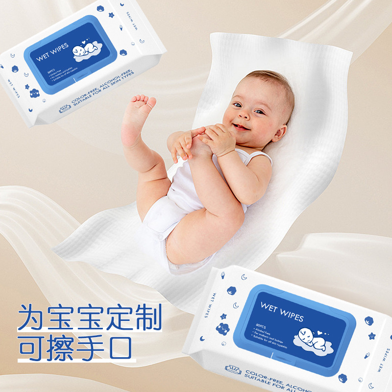 湿巾/湿纸巾/纸巾/罐装湿巾/OEM10片消毒湿巾产品图