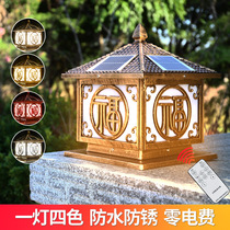 Solar column light Outdoor garden light Wall light door post light Super bright waterproof door post light