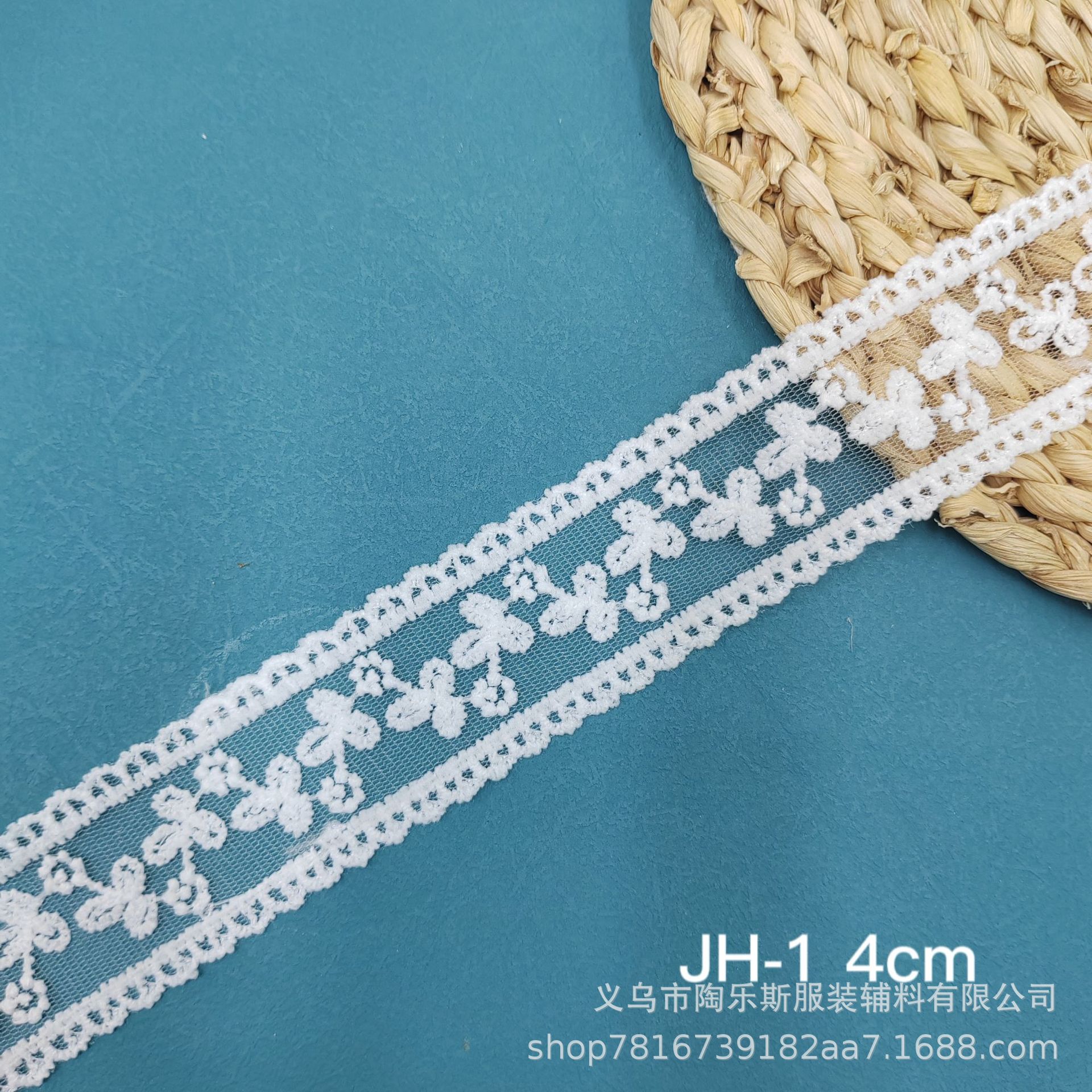 Factory Direct Exquisite Lace Mesh Milk Silk Water Soluble Mesh Strip Dock Decoration Lace Bow Special Accessories details Picture