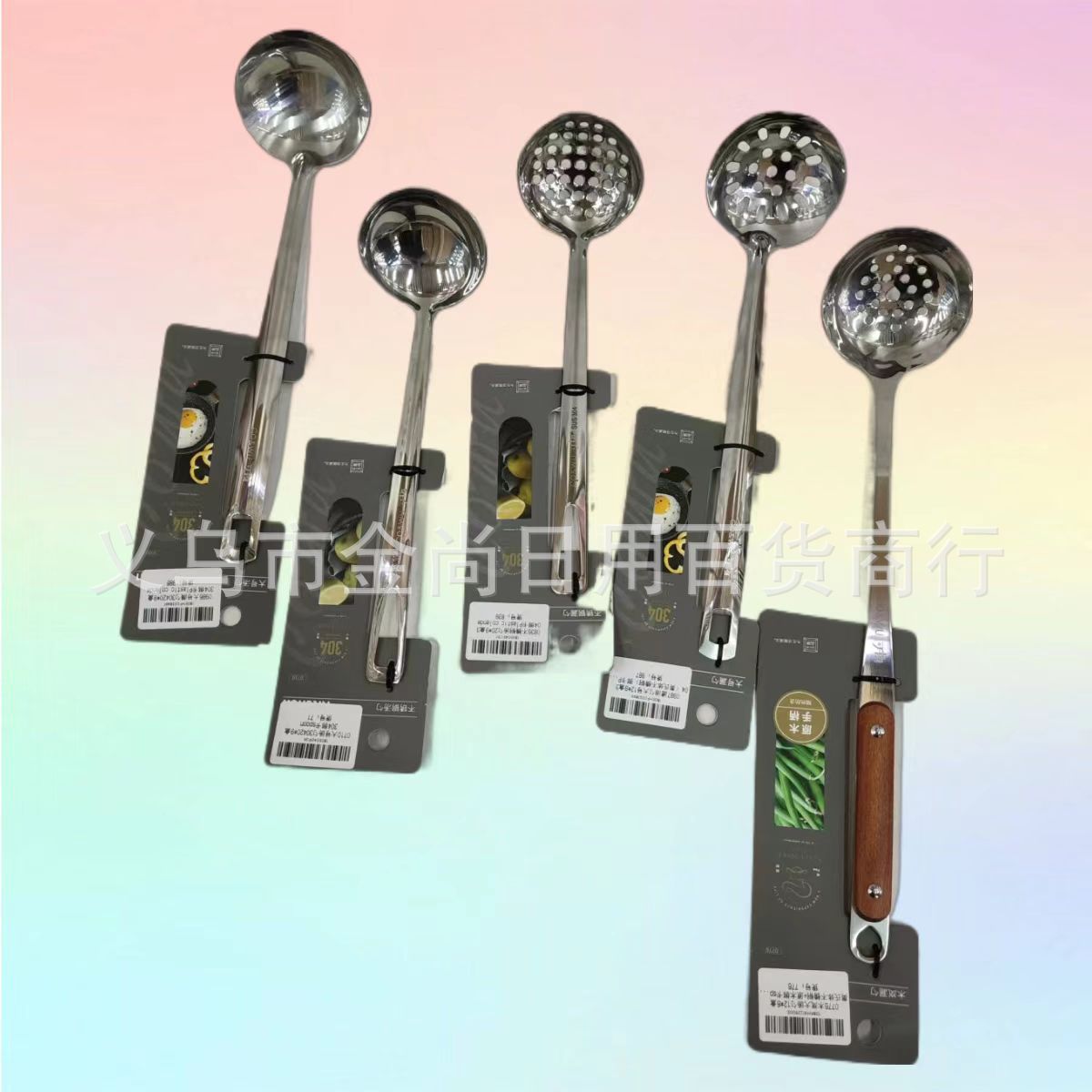 Kitchen stainless steel colander, household spoon, soup spoon, stainless steel portable colander, kitchen soup spoon colander Item Picture