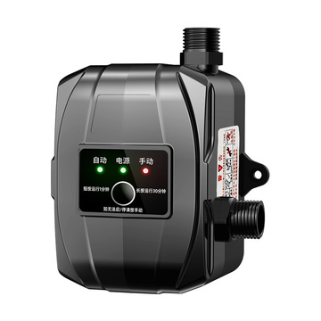 增压泵24v洗澡家用全自动静音自来水太阳能热水器花洒小型加压泵详情图5