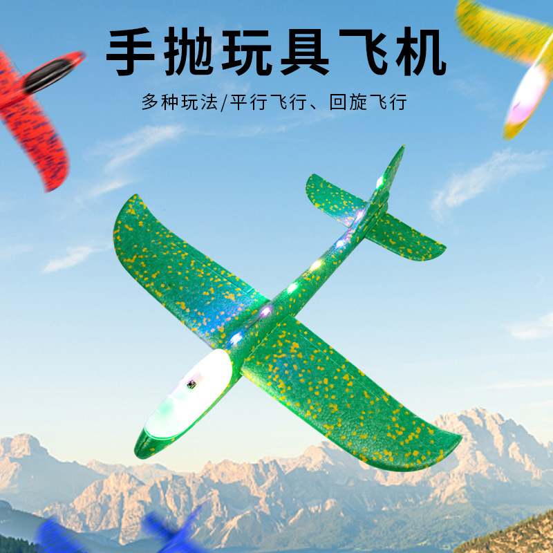 儿童玩具/烟卡/怀旧玩具/冲天火箭/婴儿玩具手机产品图