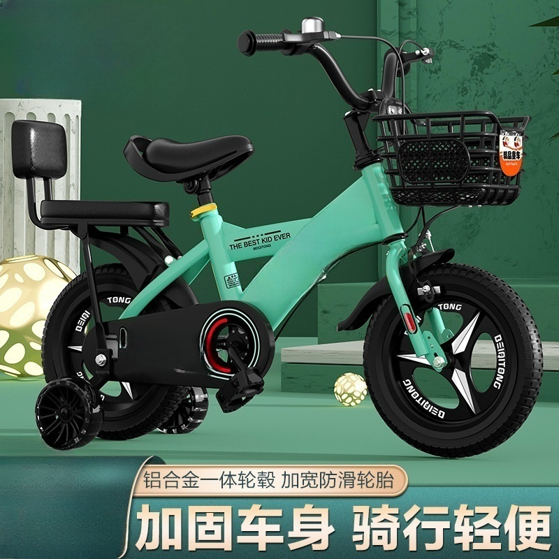 Kids Bike 3 a 6-7-9-10 year old kid Stroller 5 Boys Big Kids Girls pedal bikes full figure