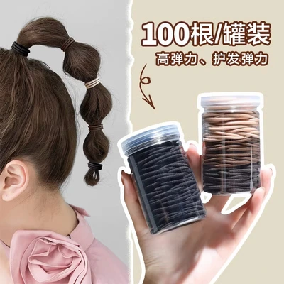100 Rubber Band Female Hair Ins Girl Hair Rope Korean Version Canned High Elastic Head Rope Durable Simple Tie Hair Circle
