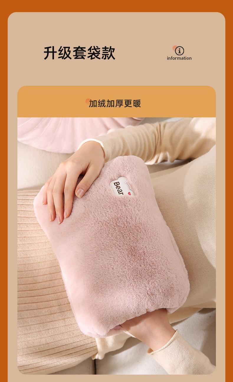 爆款熊头充电热水袋卡通毛绒暖水手宝学生热水袋双插手暖手宝现货详情16