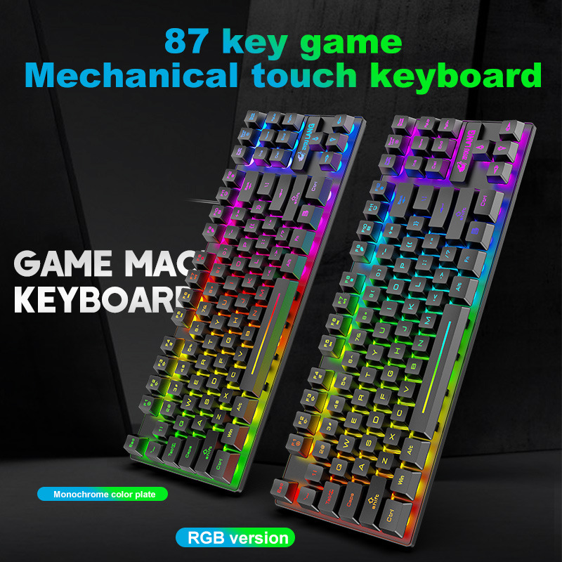 Free Wolf K16 87 key esports gaming Mechanical feel keyboard USB wired backlit Amazon ebay cross-border Specification drawing