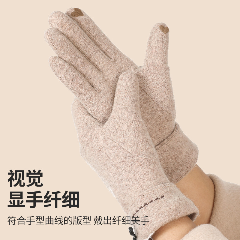 Autumn And Winter New Wool Women's Gloves Outdoor Riding Cold Gloves Plus Fleece Thickened Touch Screen Protector Warm Gloves Specification drawing