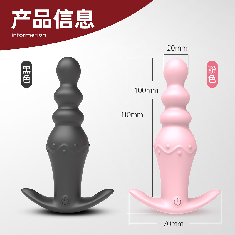 Remote-controlled wearable puller beads for both men and women, front and back, anal plug vibrator, female masturbation device, massager, sexual products Application Scenario