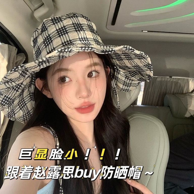 夏季防晒女户外出游骑行大帽檐遮阳帽海边沙滩徒步防紫外线太阳帽