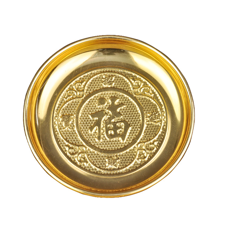 Fruit plate Fruit plate gold front Buddha offering Buddha fruit plate eight auspicious ceramic fruit plate home Buddha decoration lotus offering plate Item Picture