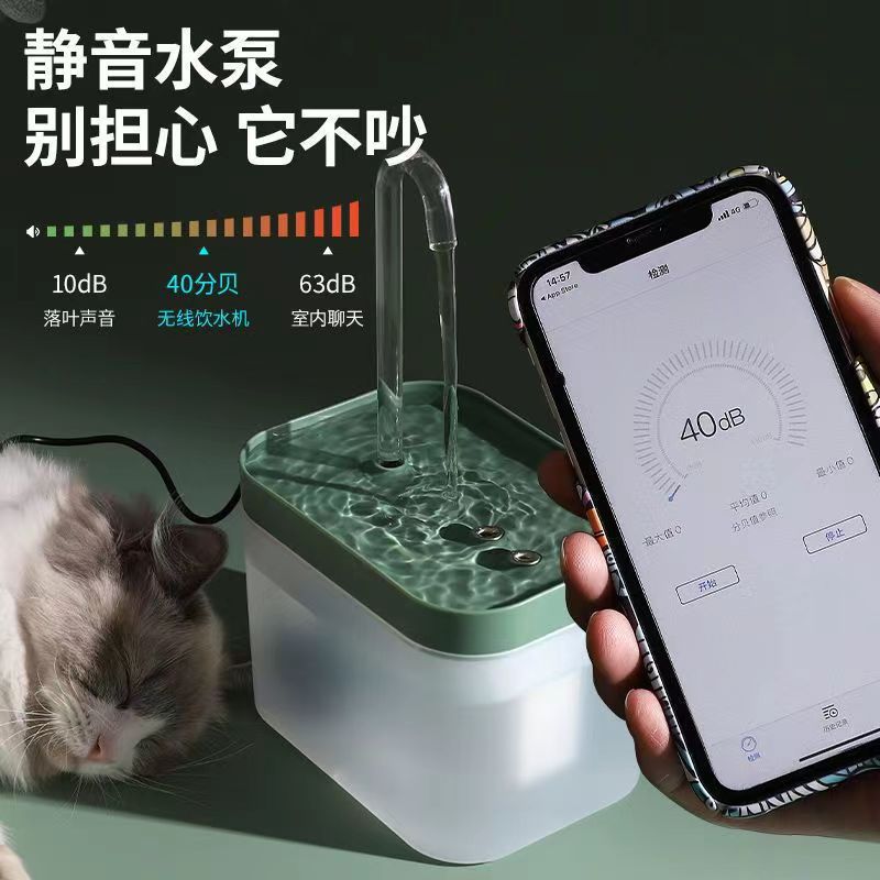 宠物智能喂养设备实物图