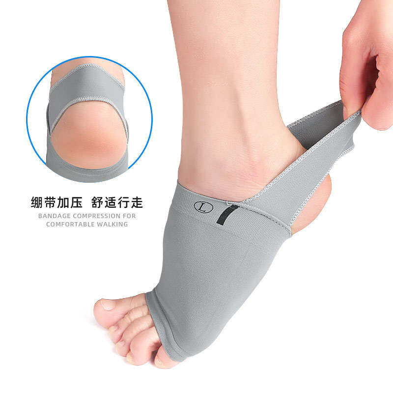 Bandage arch sports pad