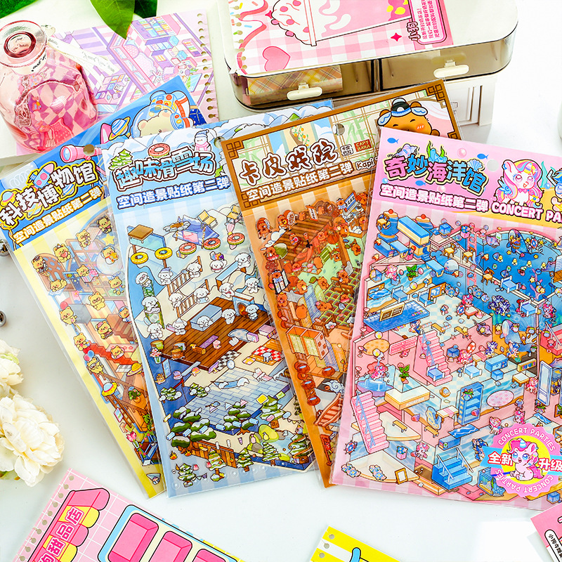 给利大版空间造景贴纸 3d立体小屋叠堆造景贴纸免裁剪场景素材图