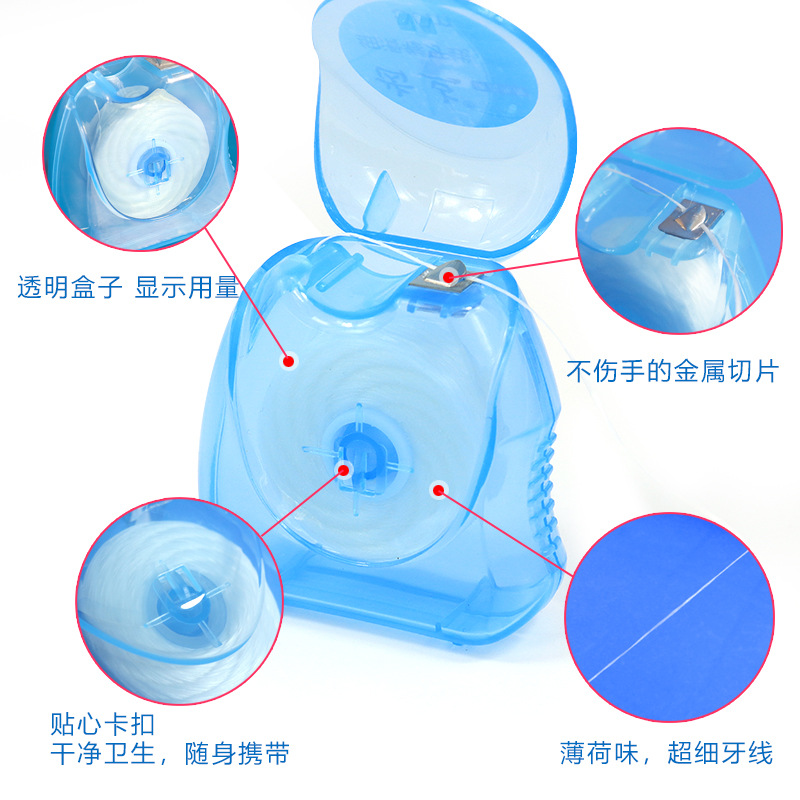 厂家批发卷牙细节图