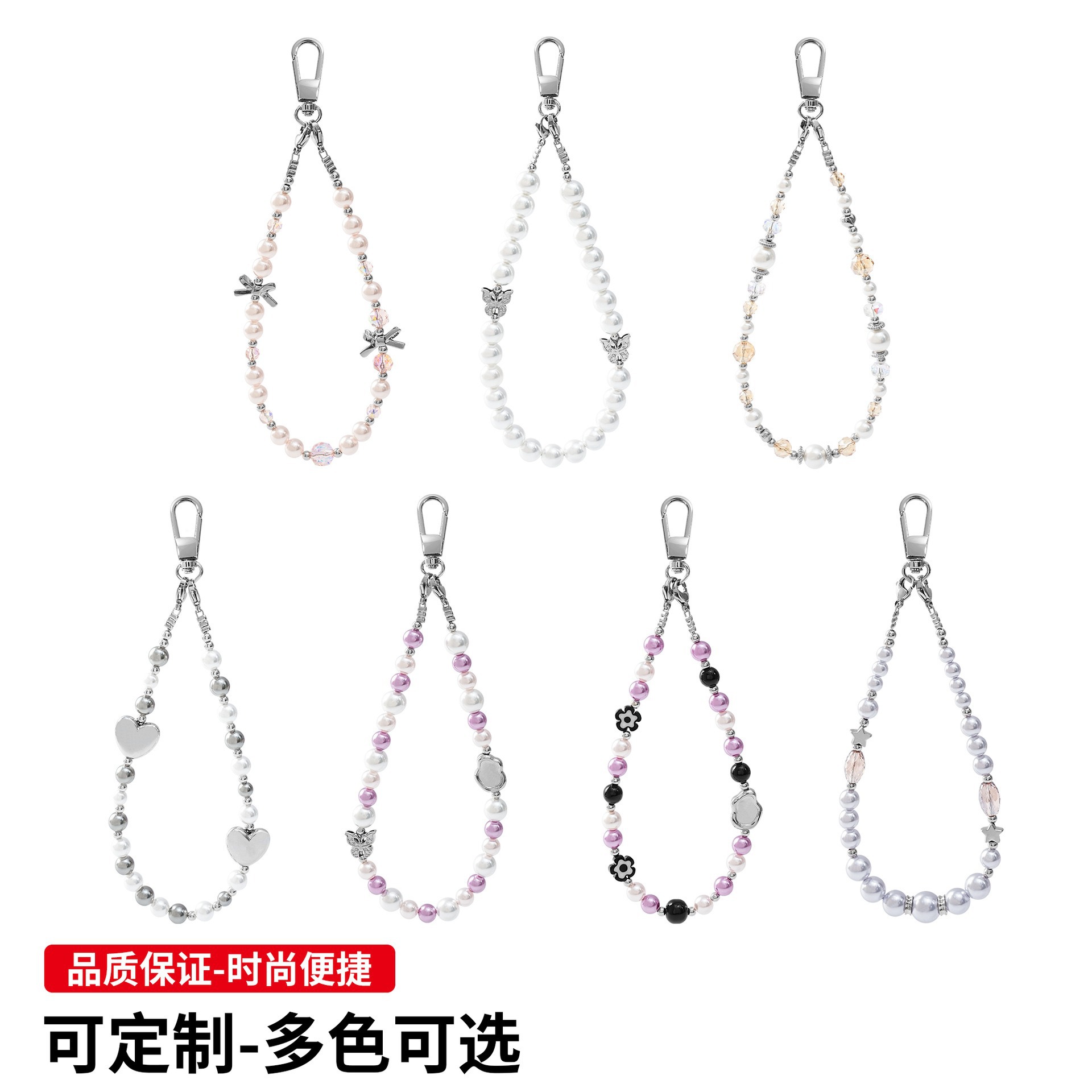 Factory direct sales of mobile phone chains, light luxury lanyards, short women's exquisite hand-held chains, pearl beaded lanyards in stock Application Scenario