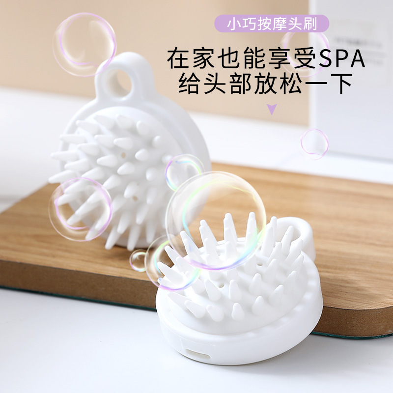 Japanese shampoo massage comb adult head shampoo brush grab head silicone shampoo brush clean scalp