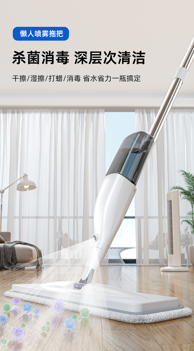 新款喷水拖把便捷免手洗平板拖把家用一拖净懒人喷雾拖地洒水拖布详情11