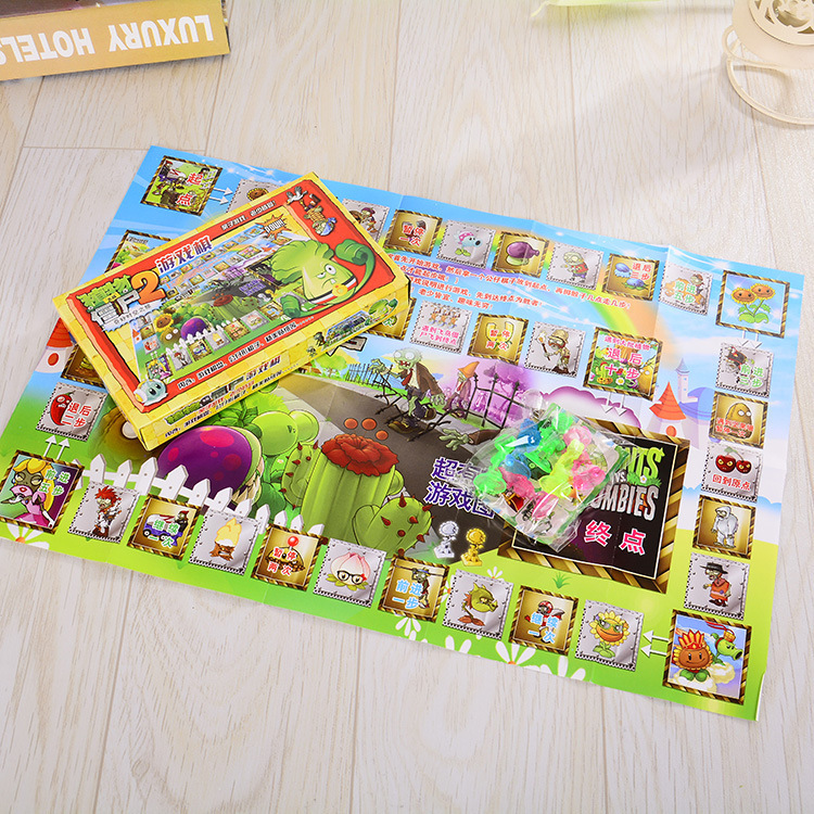 Factory direct supply of game chess and plant chess - Developing 2-yuan store sources for children's birthday gifts Specification image
