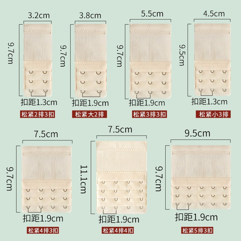 Elastic buckle for underwear, extended buckle, stainless steel bra, back buckle, full specification bra, universal extended buckle details Picture