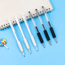 创意简约刷题笔按动中性笔 白杆黑杆学生按压水笔办公0.5mm签字笔