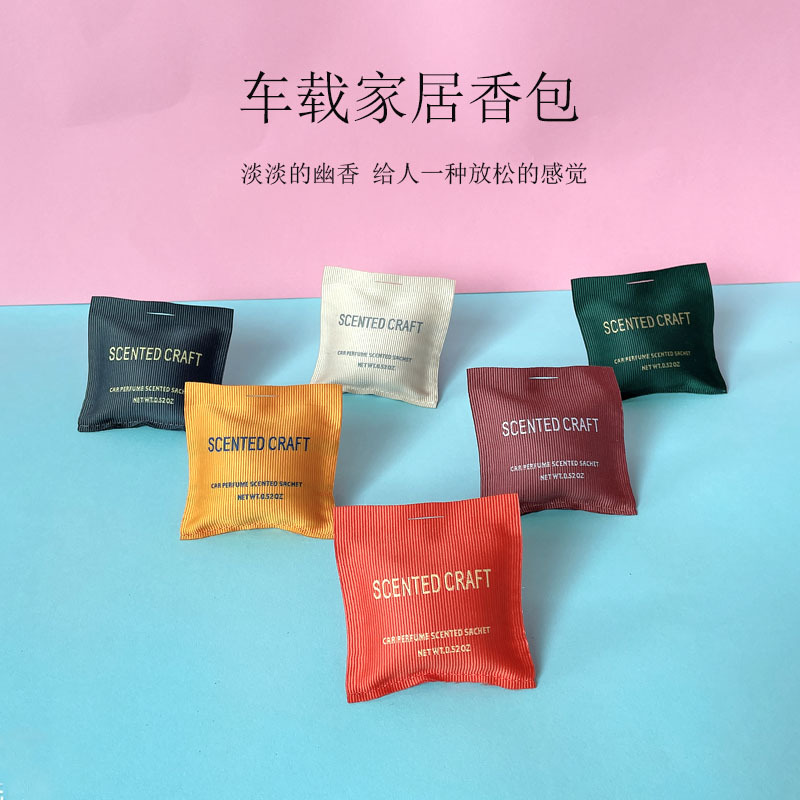 Car aromatherapy deodorizing, car perfume leaving fragrance, car sachet wardrobe, air freshness, solid sachets processing and customization Specification image