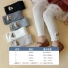 Sock stall, one-piece consignment, children's leggings for outerwear, knitted girl baby pantyhose, cute and stylish, smiling little rabbit, girls' nine-inch pants for spring and autumn wholesale, one-piece consignment Application Scenario