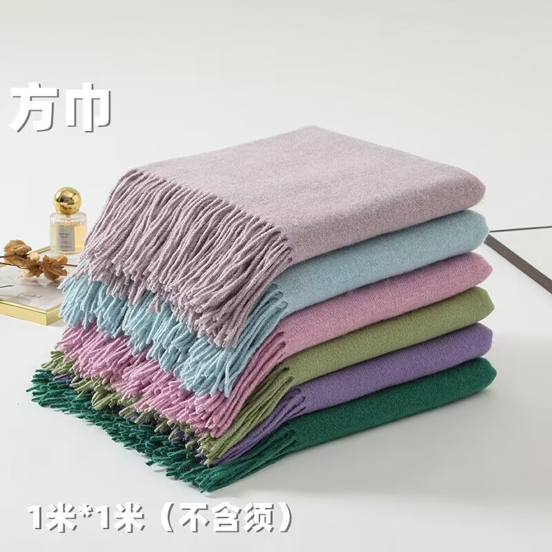 Korean Imitation Cashmere Scarf Square Scarf Women Autumn Winter 2024 New Solid Color Square Scarf Women Tassel Bib Shawl Wholesale