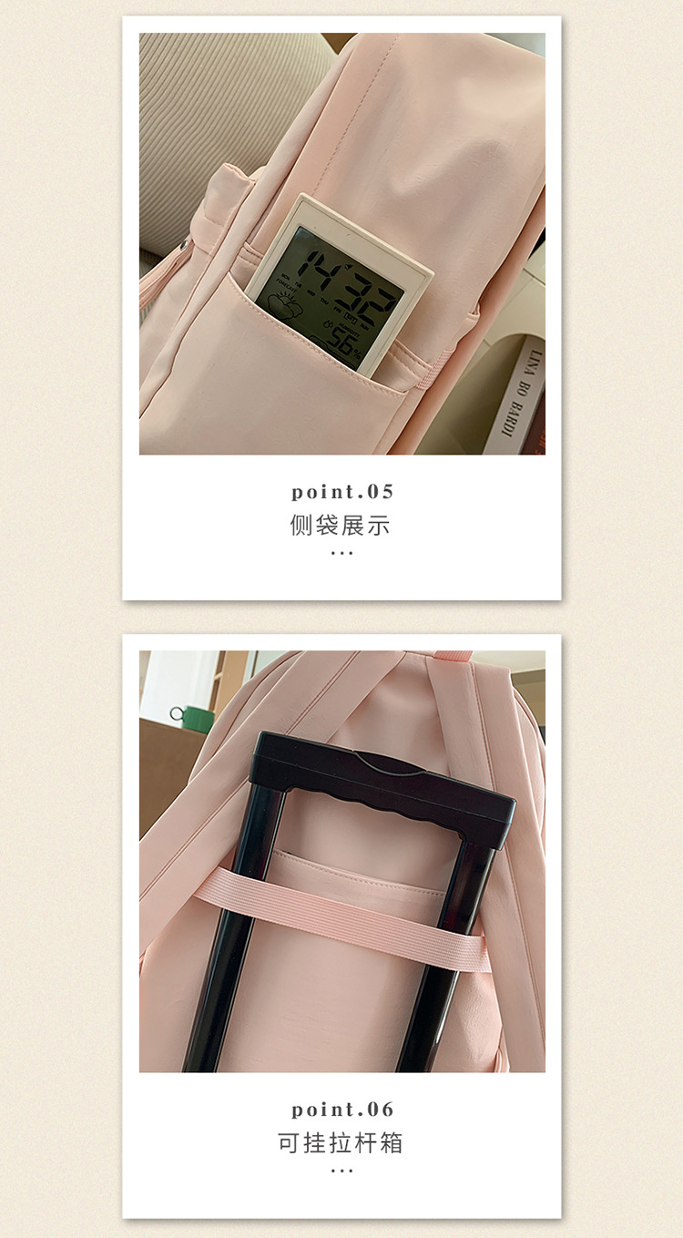 书包女ins 小清新高中生双肩包女纯色少女旅行背包男耐磨休闲背包详情46