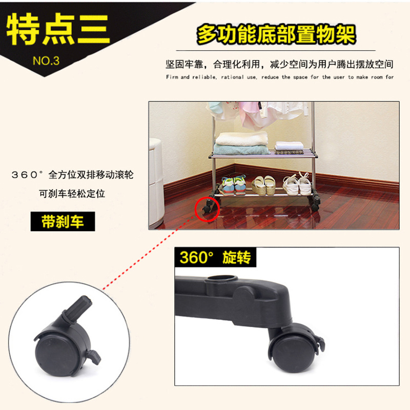 Cross Border Drying Rack Floor Lift To Be Dried Clothes And Hat Rack Indoor Balcony Moving Hanger Multi-Function Drying Hanger Application Scenario