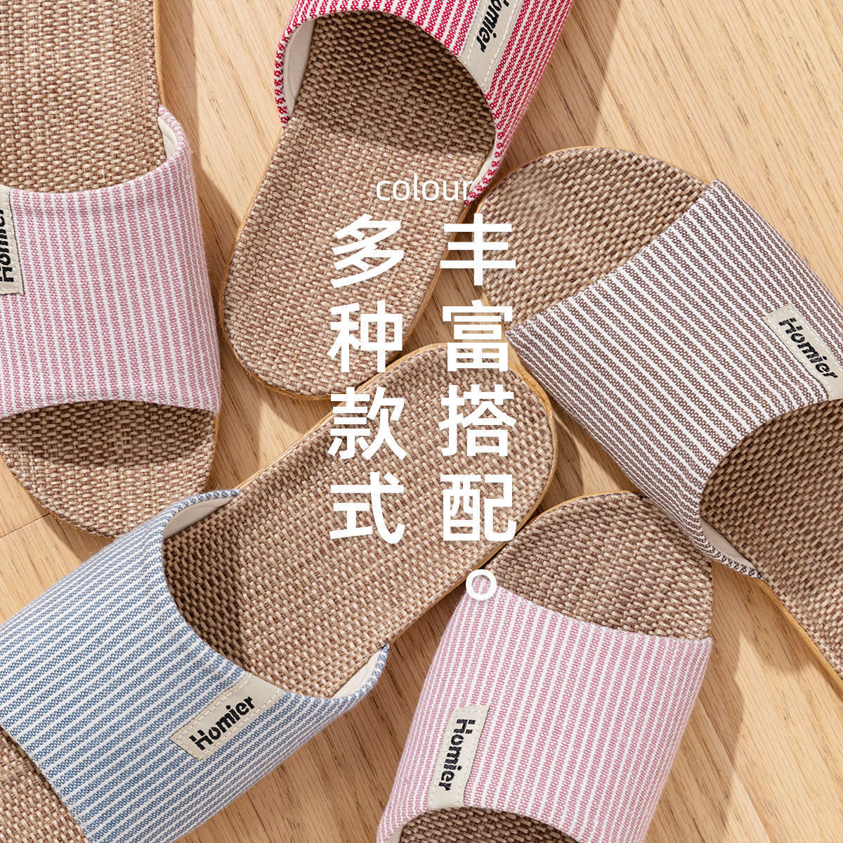Linen slippers for men, spring and autumn indoor home, quiet and suitable for all four seasons. Cotton and linen slippers for women, new style for winter and summer Specification image