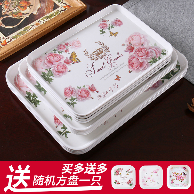 Tray home put tea cup rectangular water cup living room put cup fruit plate European tea plate plastic transport long details Picture