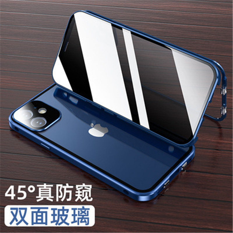 Dual-clip Magneto phone case for iPhone15promax and metal protective case for iPhone 14