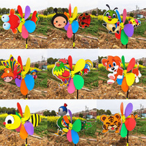 New stereoscopic cartoon animal windmill Zodiac windmill plastic animal windmill activities children's toys wholesale