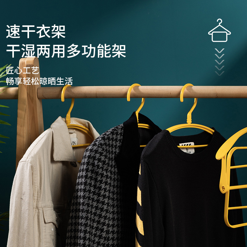 晾衣架、晾晒架实物图