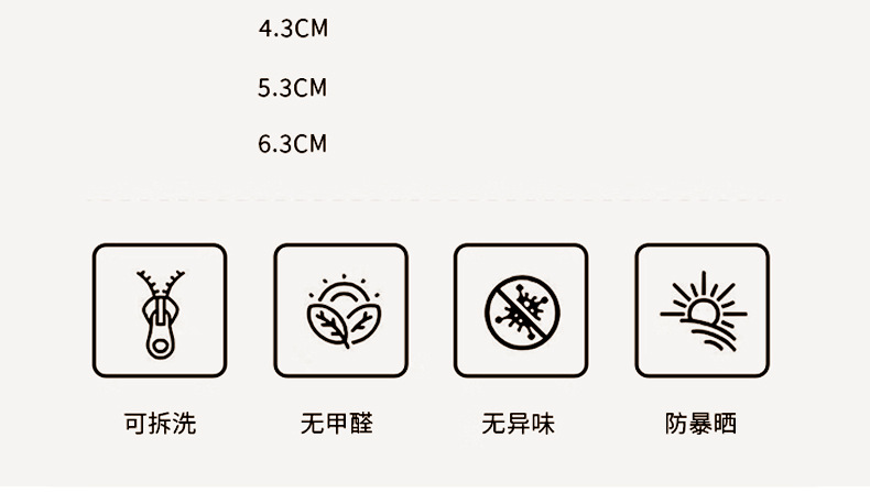 可拆洗飘窗垫窗台垫子2026新款轻奢高级四季通用阳台防滑海绵坐垫详情10